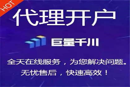 百度竞价广告运营全解析：成功案例揭秘