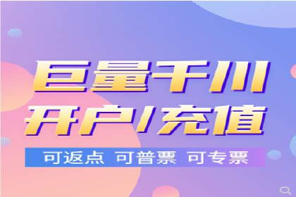 提升广告效果：SEM推广竞价代运营的技巧与策略